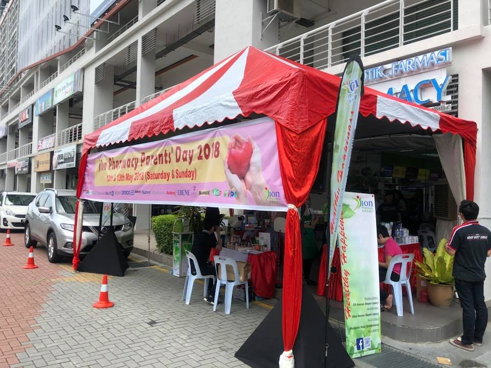 Jion Pharmacy Parents’ Day